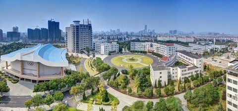 浙江湖州师范学院