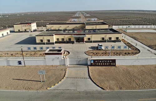 中广核新能源新疆哈密烟墩7C风电场