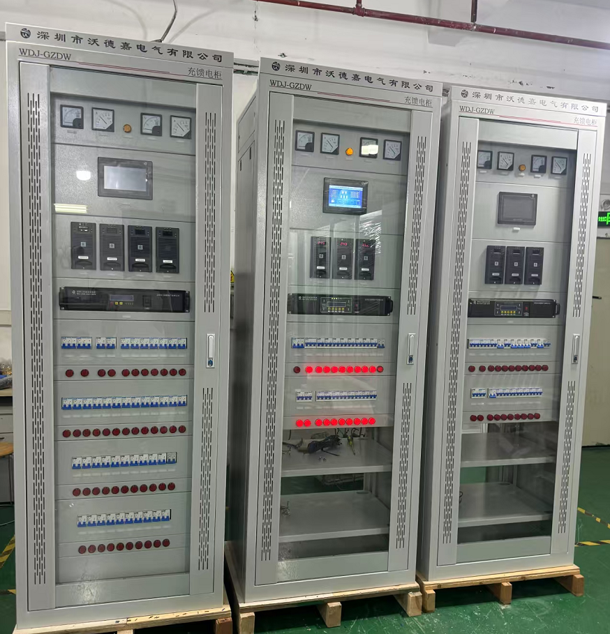 A华能福建漳浦东坂 80MW渔光互补光伏电站-直流屏@.png